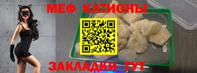 крисы Бугуруслан