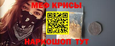 альфа пвп VHQ Будённовск
