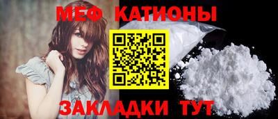 крисы Бугуруслан