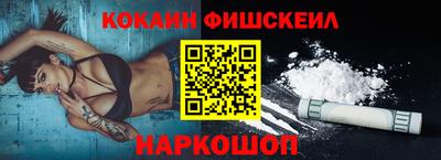 бутик Бузулук