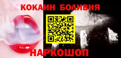 гидропоника Апрелевка