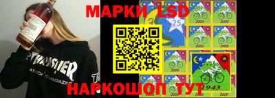 крисы Бугуруслан