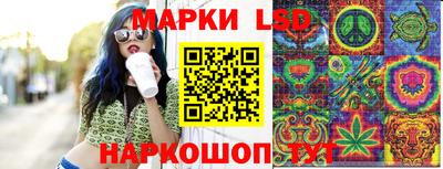 гидропоника Апрелевка