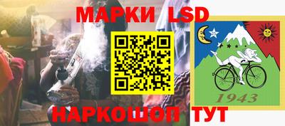 бутик Бузулук