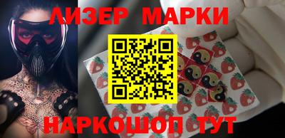 альфа пвп VHQ Будённовск
