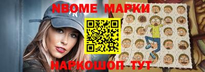 гидропоника Апрелевка