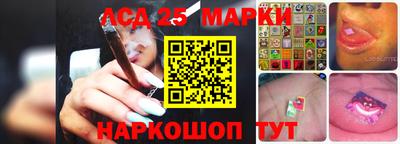 мефедрон мука Бийск