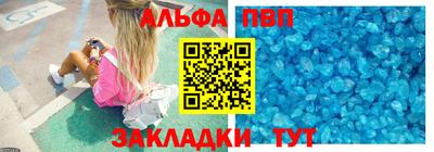 бутик Бузулук