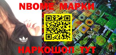 бутик Бузулук