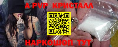 бутик Бузулук