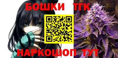 мяу мяу мука Гагарин
