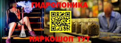 бутик Бузулук