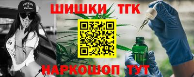 альфа пвп VHQ Будённовск