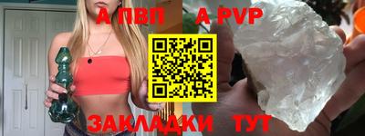 гидропоника Апрелевка