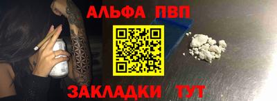 гидропоника Гай