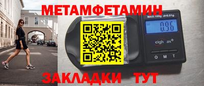 гидропоника Апрелевка