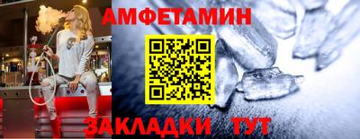 гидропоника Апрелевка