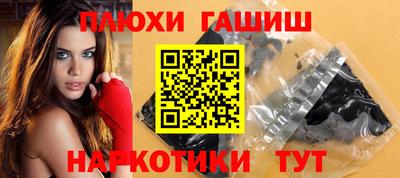 герыч Гатчина